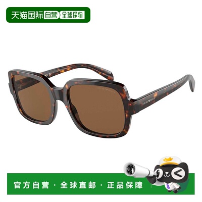 1h可退 香港直邮Emporio Armani 安普里奥 阿玛尼 女士 -sunglass