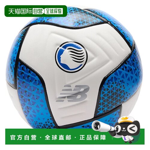 香港直邮NEW BALANCE 足球 EQ2123JHMEAZZURROBIANCO CO