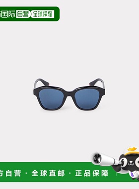 欧洲直邮KENZO (2025新品) Lunettes de soleil Unisexe太阳镜