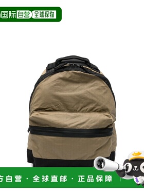 1h可退 香港直邮Stone Island 石头岛 男士 ZAINO 双肩包 L1S1592