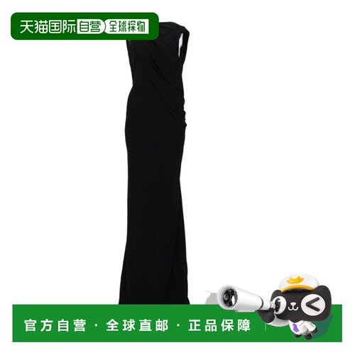 Tom Ford 垂褶露背长裙 ABJ904FAX162