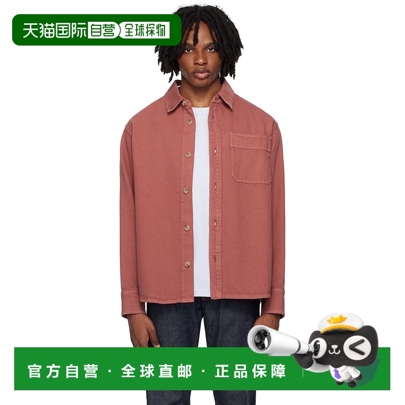 香港直邮A.P.C. 男士 红色 Basile 衬衫 COGZVH02939