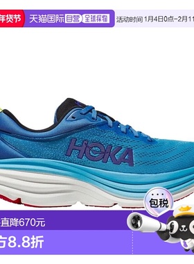 自营欧洲直邮HOKA BONDI 8 男士蓝色网布户外鞋新款