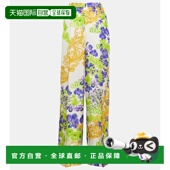 香港直邮versace 范思哲 女士 1h可退 花朵阔腿裤 001180
