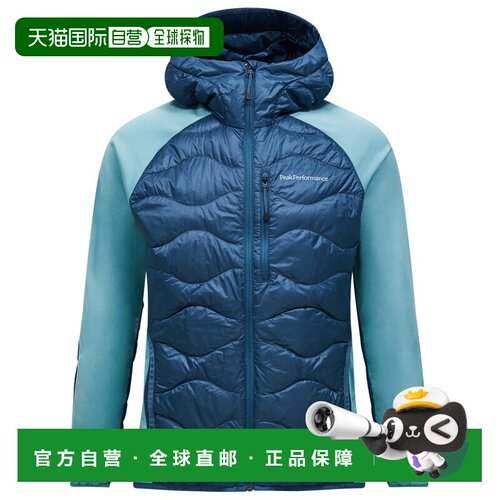 1h可退 香港直邮peak performance/壁克峰 男士 羽绒服