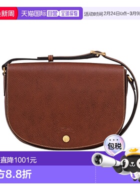 1h可退 香港直邮Longchamp 翻盖斜挎包 10296HYZ珑骧手提包单肩包