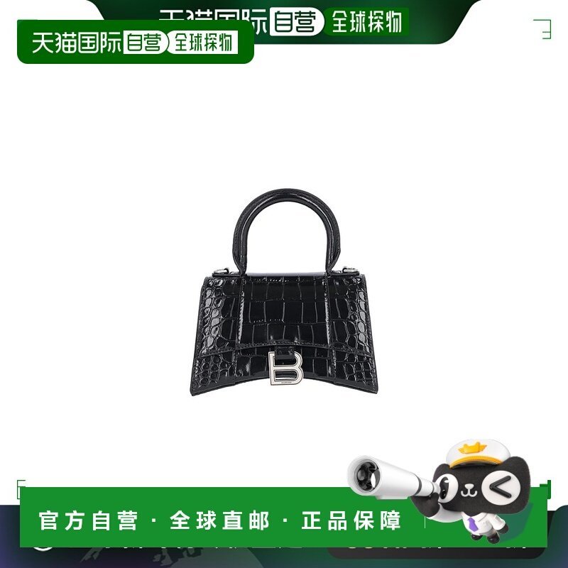 欧洲直邮BALENCIAGA 女士手提包5928331LR6Y1000,箱包皮具/热销女包/男包,通用款女包,淘宝优惠券,粉丝福利购,淘宝优惠卷