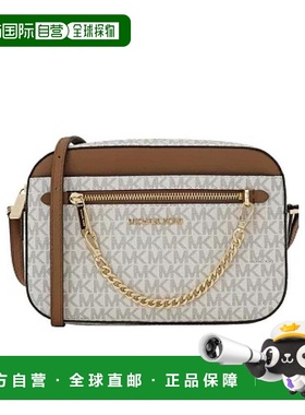 香港直邮Michael Kors JET SET ITEM相机单肩包 35S1GTTC9B VANIL