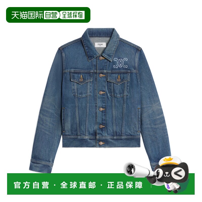 Celine 长袖牛仔夹克 RV02E930F.时尚百搭正品流【付后1h可退】