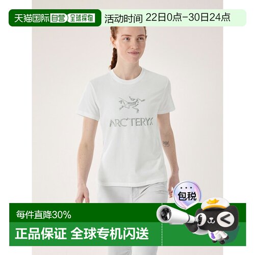 1h可退 始祖鸟ARC'WORD COTTON女士棉质运动户外短袖T恤