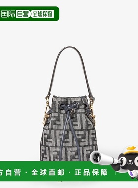 1h可退 欧洲直邮FENDI（2025 年产品）Mon Tresor - 深蓝色牛仔布