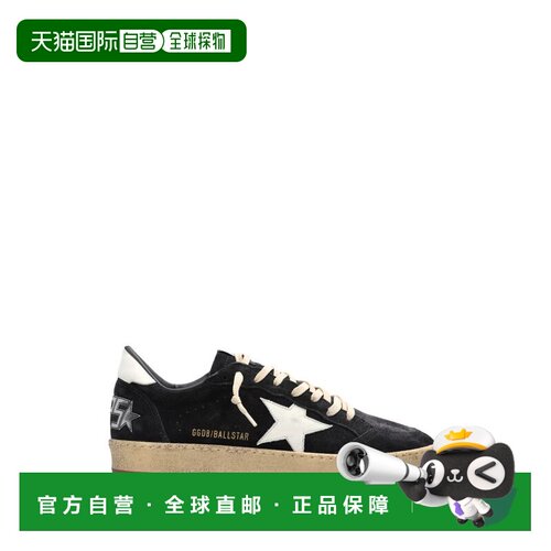 GOLDEN GOOSE 男士 Ballstar 系带运动鞋 GMF0011 【付后1h可退】