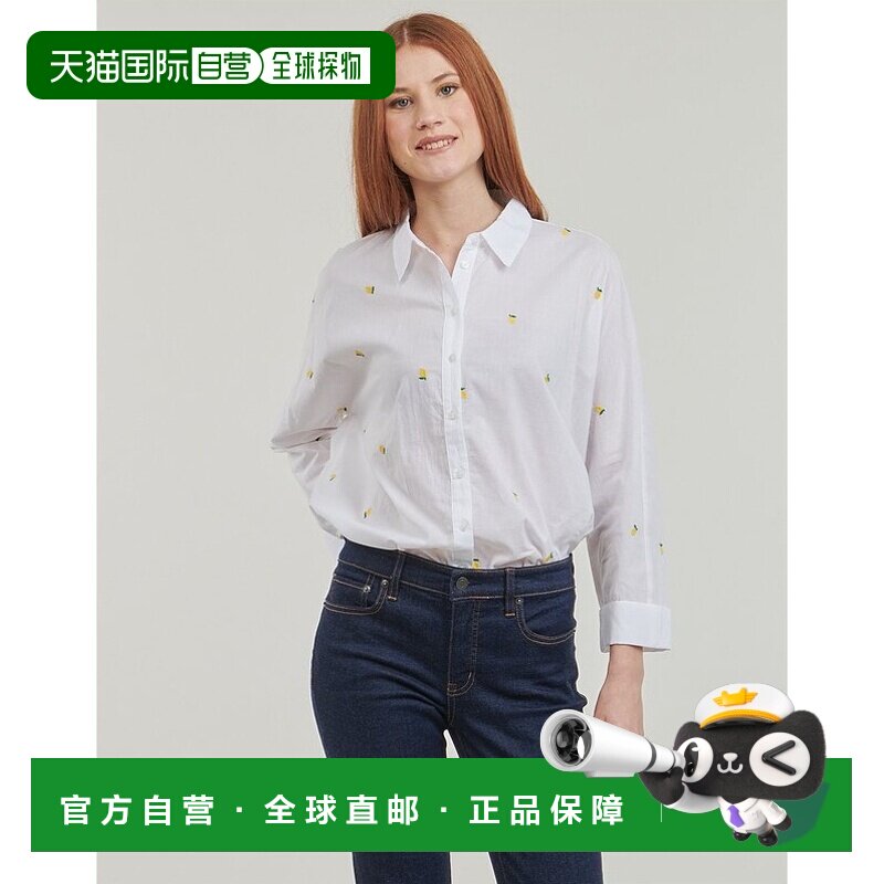 欧洲直邮Only 女士 ONLNEWLINA 衬衫 白色