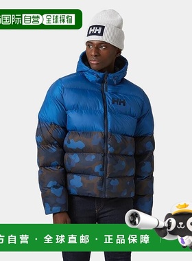 自营欧洲直邮Helly Hansen 男士蓝色聚酯ACTIVE蓬松夹克海丽汉森