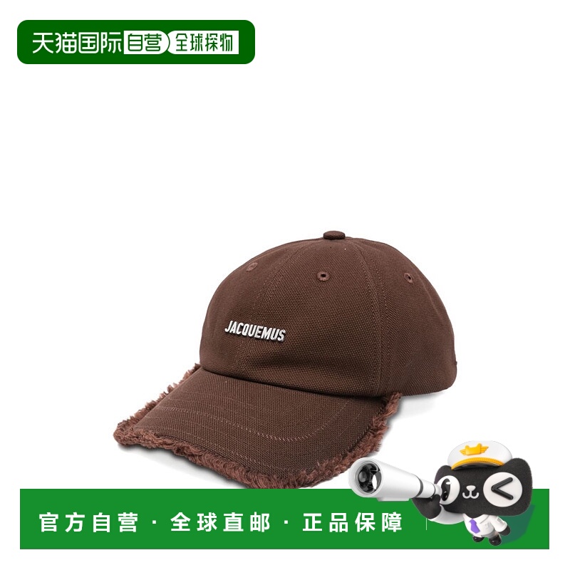 1h可退 香港直邮Jacquemus 女士 JACQUEMUS 棕色帽子 ACU00452DAW