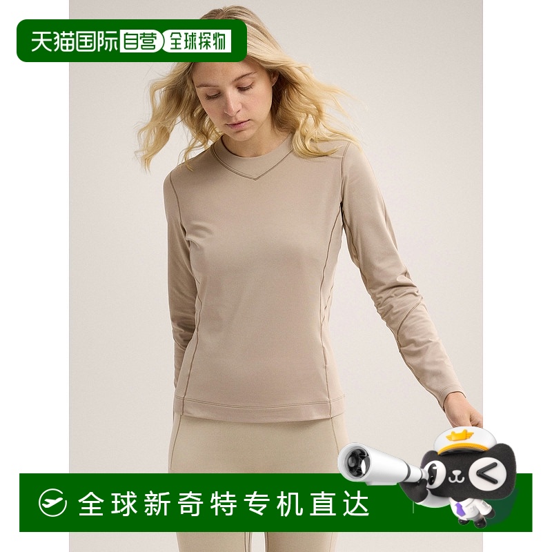 1h可退 欧洲直邮始祖鸟 Arc'teryx Rho Long Sleeve Crewneck Wom