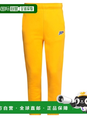 香港直邮Diesel 迪赛 男士 运动裤 orange橙色 舒适时尚