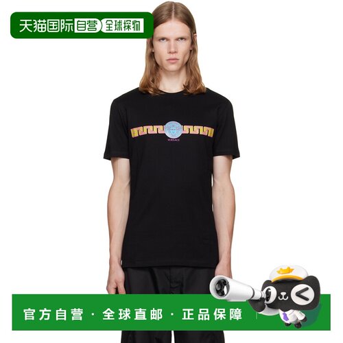 香港直邮versace 范思哲 男士 黑色 Printed Cotton Jersey Slim