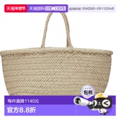 Triple 1h可退 Jump 女士 灰白色小号 香港直邮DRAGON DIFFUSION