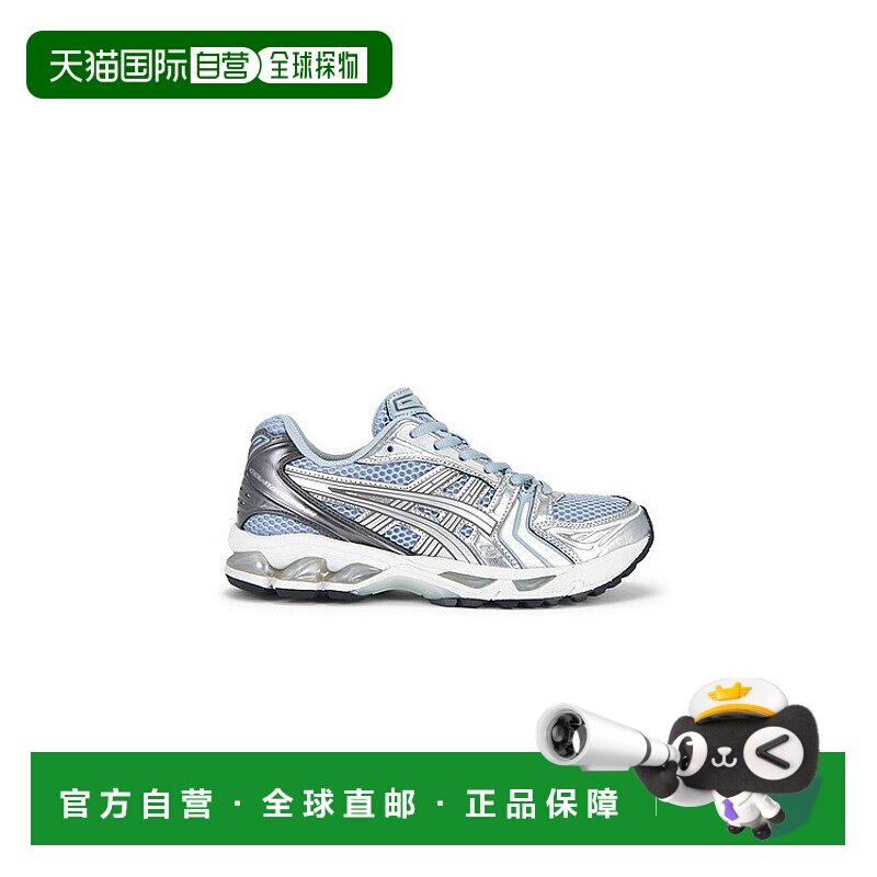 1h可退 香港直邮Asics 亚瑟士 女士 Gel-kayano 14 鞋靴 1203A537