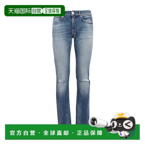 香港直邮Versace 徽标牛仔裤 10005781A005442D110范思哲