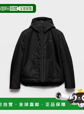 1h可退 欧洲直邮PRADA 普拉达 26春夏 SGC981_1WQ8_F0002_S_OOO