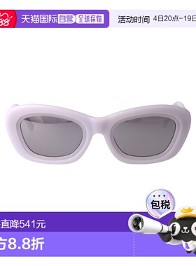 1h可退 香港直邮The Attico 女士 醋纤灰色太阳眼镜 ATTICO63SUNC