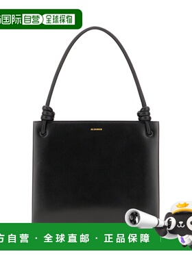 1h可退 香港直邮Jil Sander 吉尔 桑达 女士 徽标手提包 J07WD001