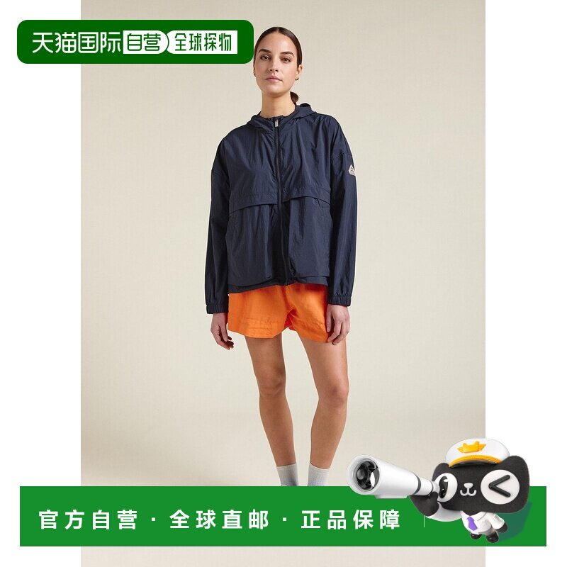 自营欧洲直邮Pyrenex Yoko女士深墨色再生面料短款风衣夹克外套