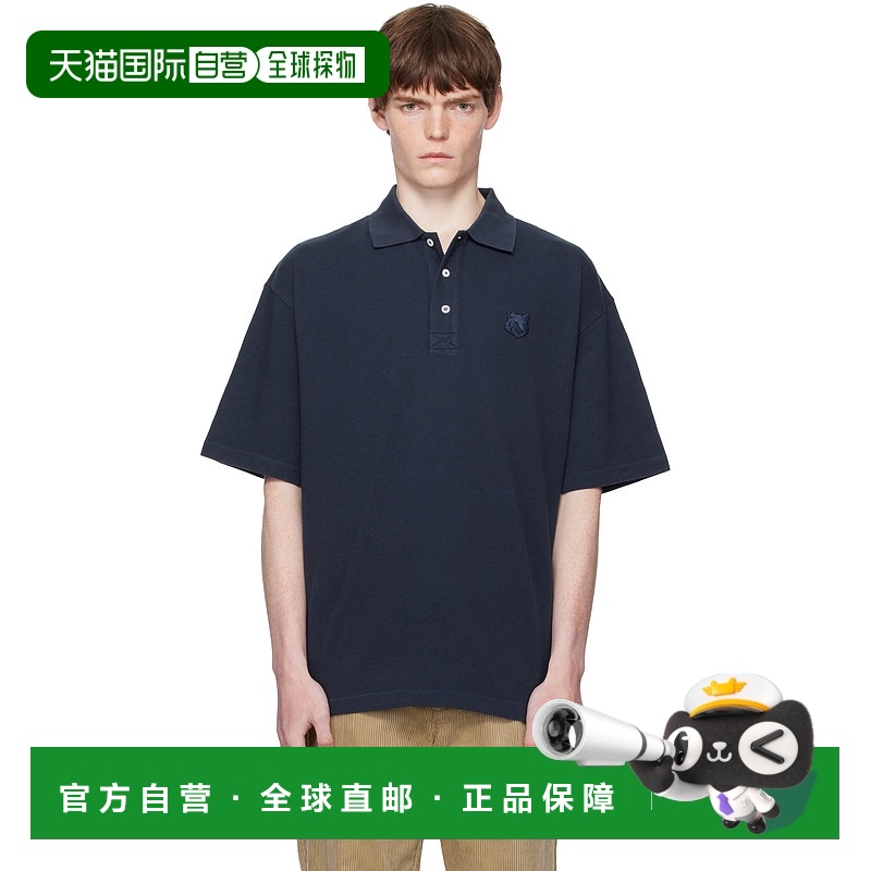1h可退 香港直邮MAISON KITSUNE 男士 海军蓝 Bold Fox Head Patc