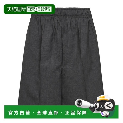 1h可退 香港直邮Prada 松紧腰身短裤 P203KOSOO1XMY