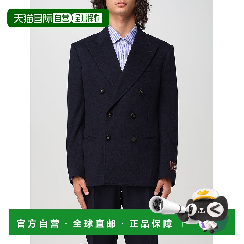 欧洲直邮ETRO 男士西服MRCA002699TU2H8B0387外套西装