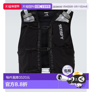 1h可退 香港直邮Satisfy 男士 x HydraPak and flasks 背心套装