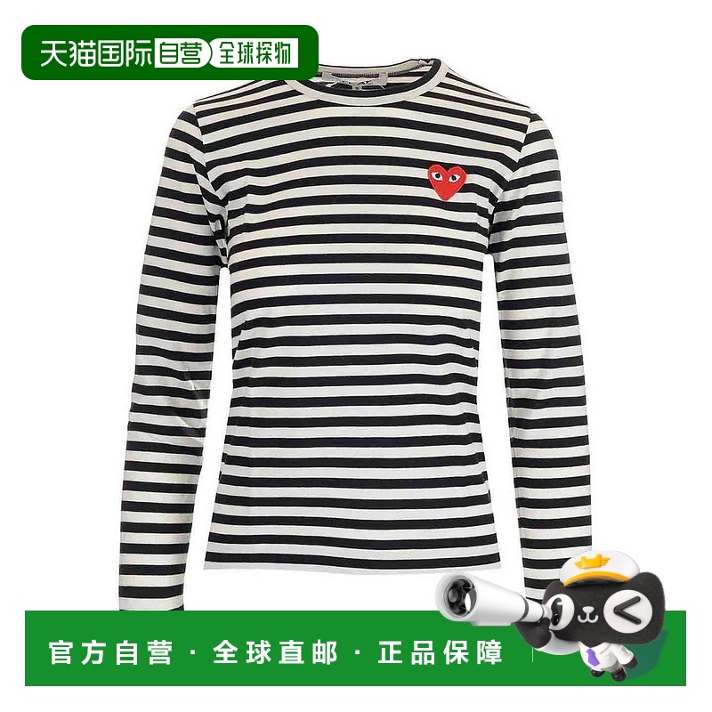 1h可退 欧洲直邮comme des garcons 男士 上装T恤