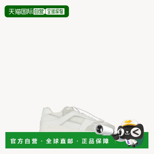 自营欧洲直邮YSL圣罗兰 BUMP男士光学白光滑绒面革运动鞋