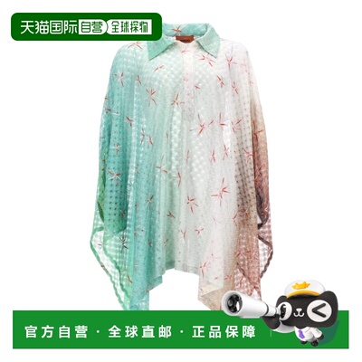 1h可退 香港直邮Missoni 长袖衬衫 MS26SQ0WBR014E