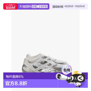 ASICS亚瑟士春夏男女同款Hypersync薄底轻便休闲鞋1203A879