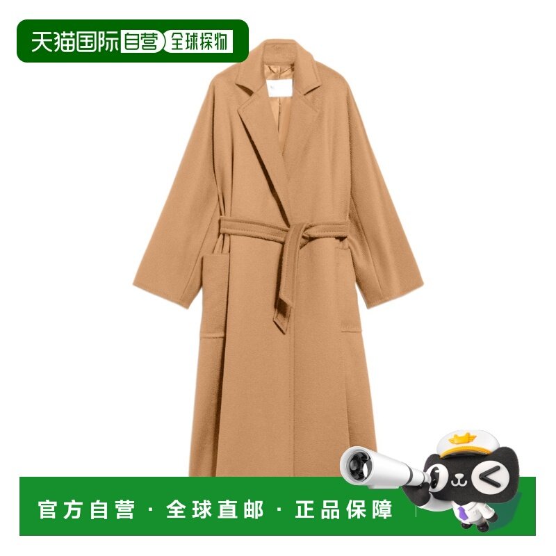 1h可退 香港直邮女士 大廓形裹身大衣 24SS,女装/女士精品,羽绒服,淘宝优惠券,粉丝福利购,淘宝优惠卷