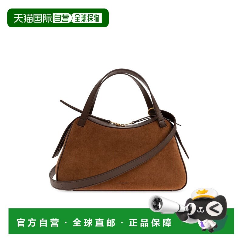 1h可退 香港直邮Jil Sander 吉尔 桑达 女士 Dune 小號單肩包 J07