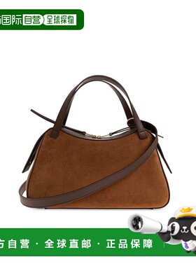 1h可退 香港直邮Jil Sander 吉尔 桑达 女士 Dune 小號單肩包 J07