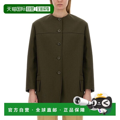 香港直邮MaxMara 麦斯玛拉 女士 