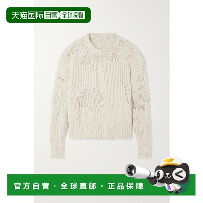 1h可退 香港直邮Chloe 蔻依 女士 CHLOÉ 毛衣 CHC23WMP08540
