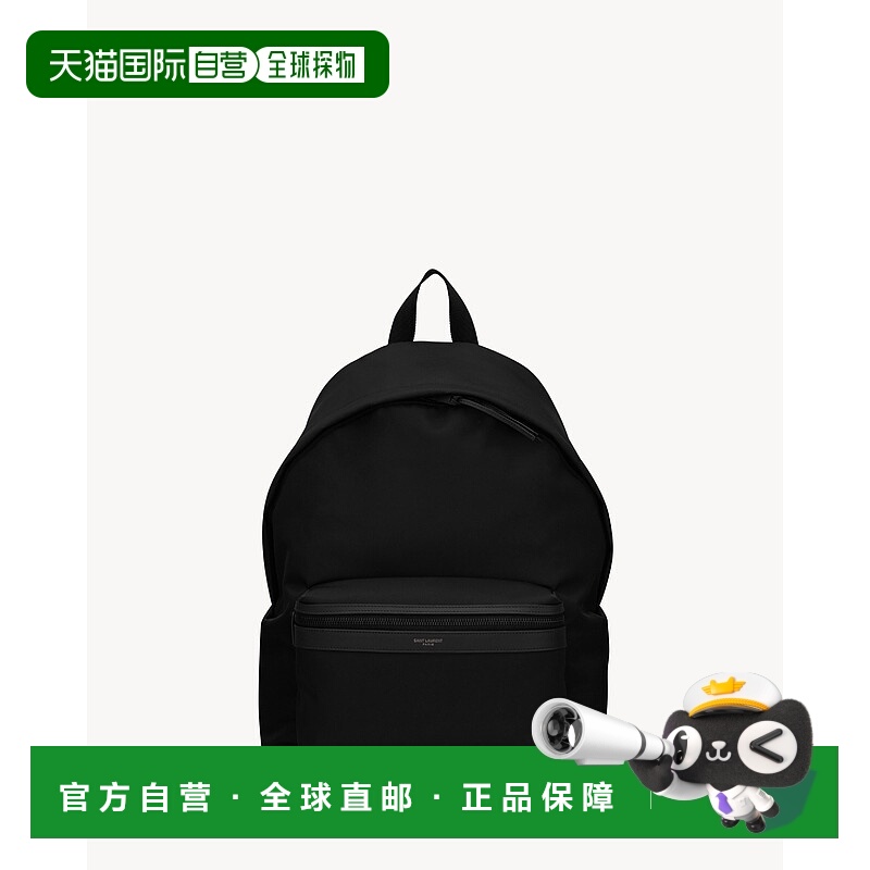 欧洲直邮YSL (2025) City 背包，采用 ECONYL®、光滑皮革和尼龙材