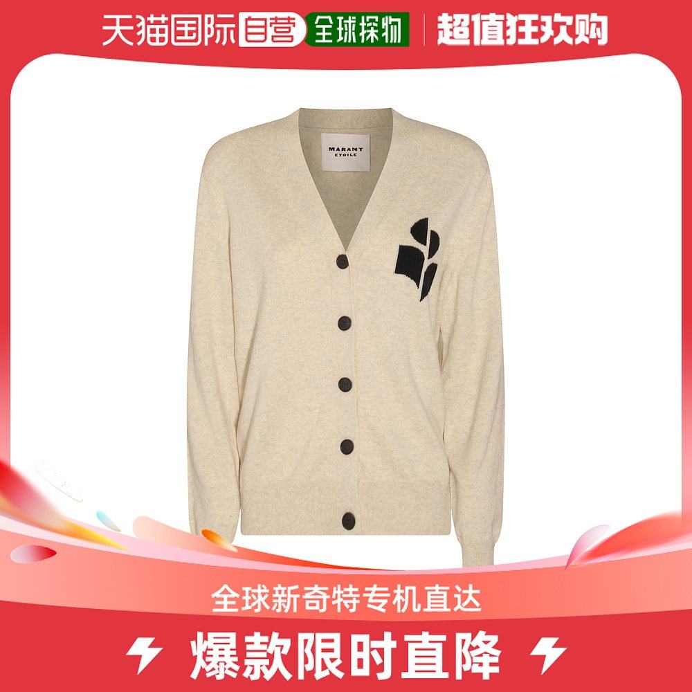 香港直邮Isabel Marant 女士MARANT ETOILE CA0008FAA1X05E02LY