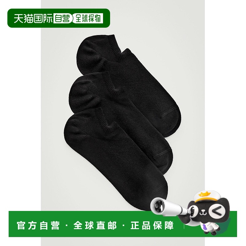 自营欧洲直邮COS 男士黑色棉质袜子
