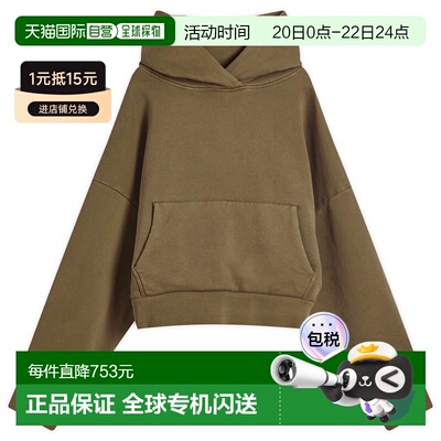 香港直邮Entire Studios 男士 Heavy 套头连帽衫 ES2125MI