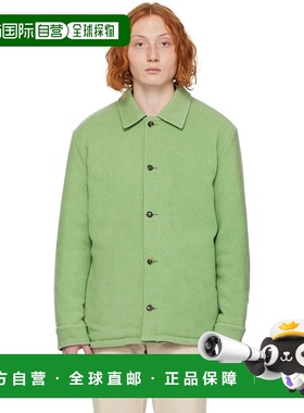 1h可退 香港直邮Gabriela Hearst 男士 绿色 Argus 双面夹克 1225