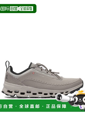 香港直邮On 男士 