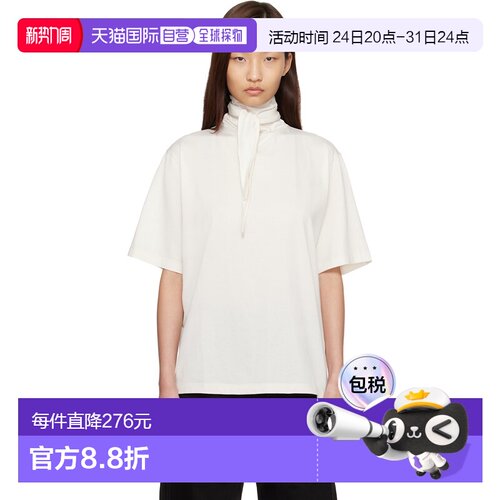 1h可退 香港直邮Lemaire 女士 灰白色 Foulard T恤 TS0030LJ1018