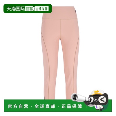 香港直邮moncler 盟可睐 女士 MONCLER GRENOBLE 粉色裤子 0988H0